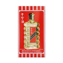 Shiling Oil No. 4 4.5ml