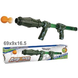 KIDS SPORT PLAY SHOOTING GAME TOY