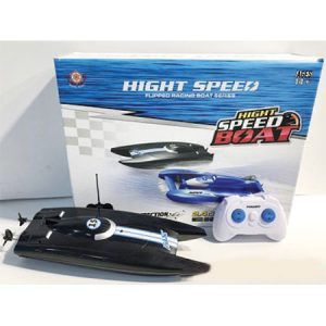 R/C HIGH SPEED RACING BOAT TOY
